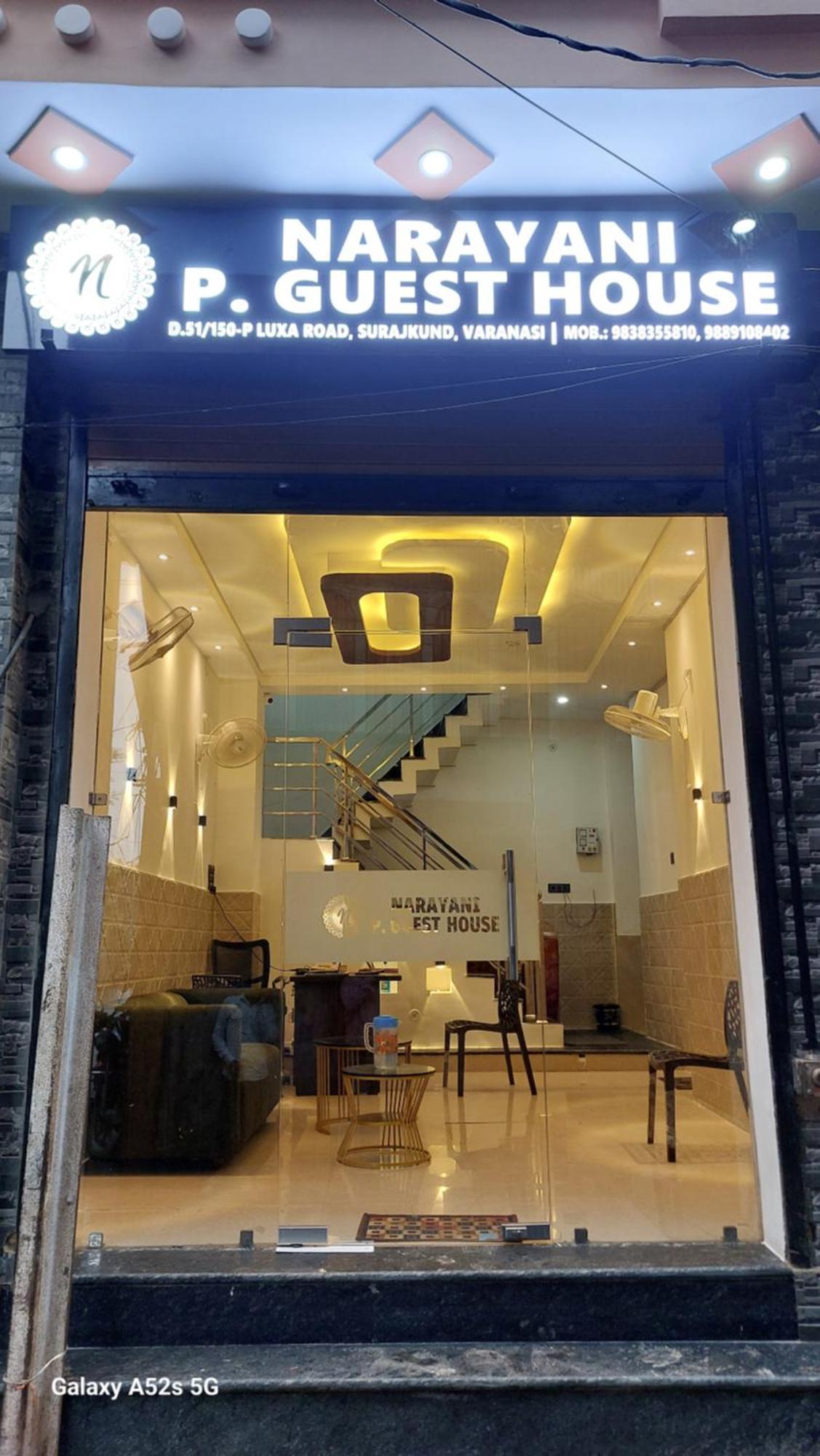 Narayani Paying Guest House Varanasi Exterior photo