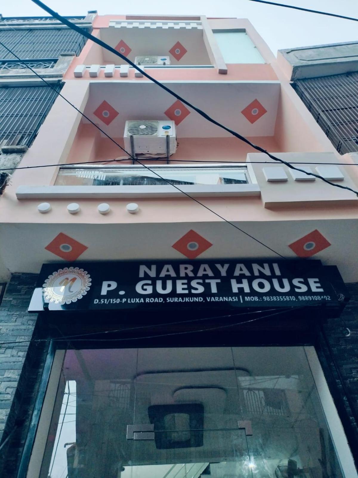 Narayani Paying Guest House Varanasi Exterior photo